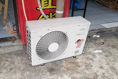 冷水滩空调突然不制冷只吹自然风怎么办？